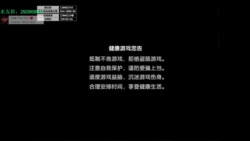 【2021-08-22 15点场】KSHMMMR：CSOL灾变蹦迪选手