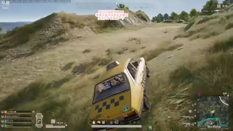 【2021-08-25 18点场】蓝战非OvO：上个亚服大师