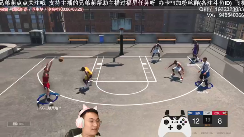 【2021-08-23 00点场】KC丶甜瓜：单排战神：嗓子疼！