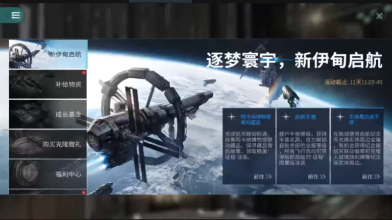 【2021-08-21 20点场】最佳3号：还是玩不懂这游戏