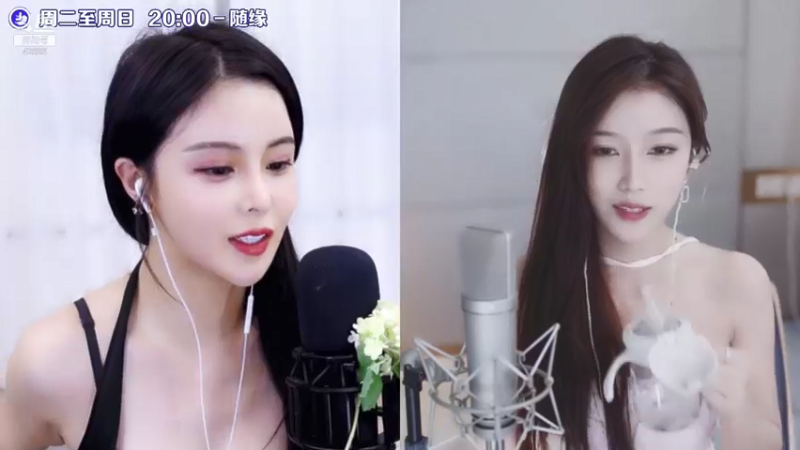 【2021-08-24 21点场】苏恩Olivia：苏恩：晚上好宝贝双倍亲密度冲冲冲