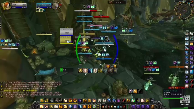 【2021-08-25 21点场】sdylbl：sdylbl的直播间