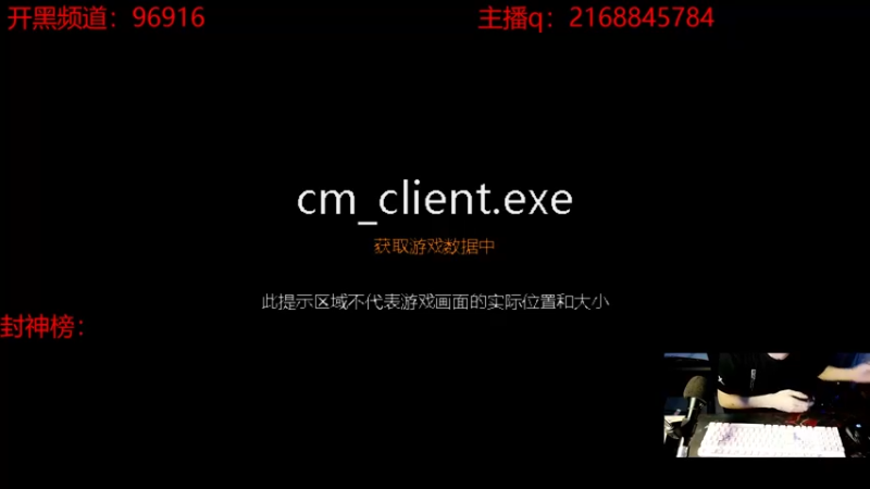 【2021-08-23 02点场】YAQ王富贵：虽远必诛~反打