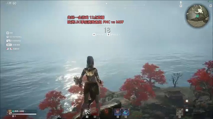 【胖胖灬】我滴个乖乖这个人打人这么痛吗 第一就这么飞了呀