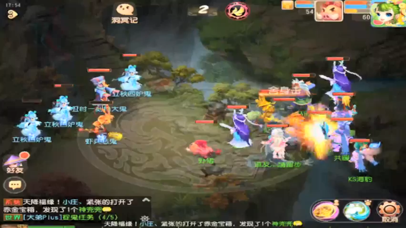 【2021-08-18 17点场】最佳3号：还是玩不懂这游戏