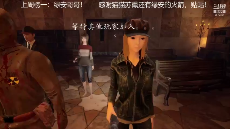 【2021-08-25 20点场】我就是陈无敌：恐惧之间的王！