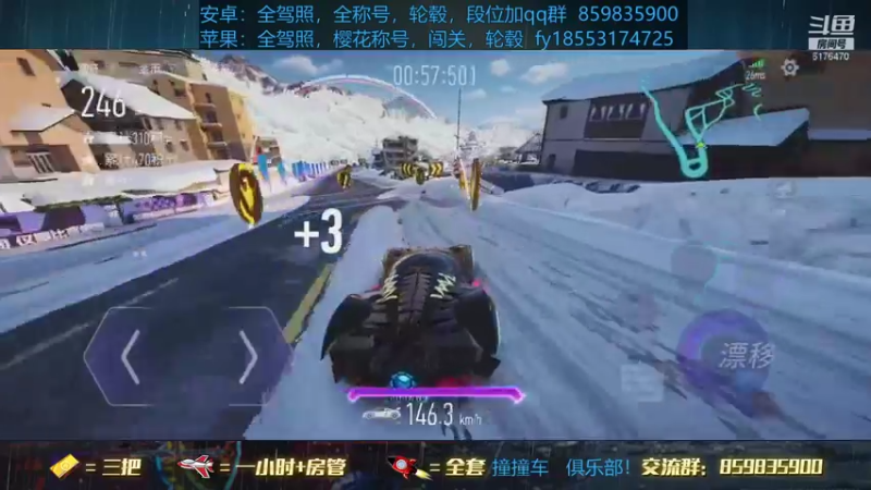 【2021-08-24 21点场】熊酱c：金牌教练上线咯！