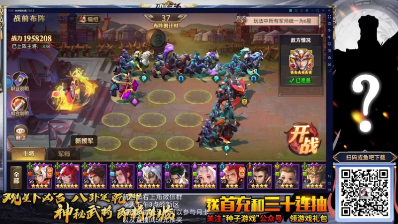 【2021-08-24 23点场】荣耀洋洋：【洋洋】小众，独立，单机游戏！