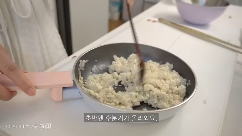 厉害了! 小姐姐真香(10)制作 小吃