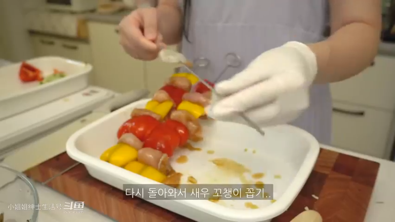 好想带酒去!~ 盛宴系列 小姐姐真香(5)制作 小吃