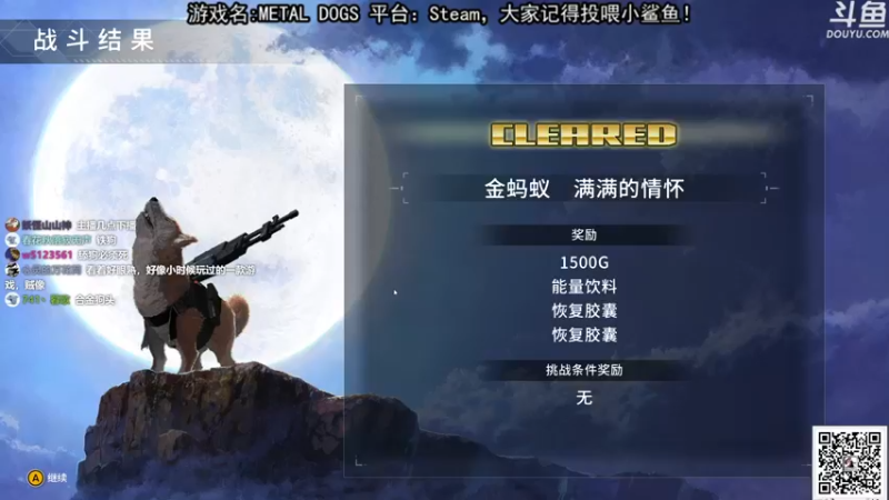 【2021-08-25 19点场】荣耀洋洋：【洋洋】小众，独立，单机游戏！