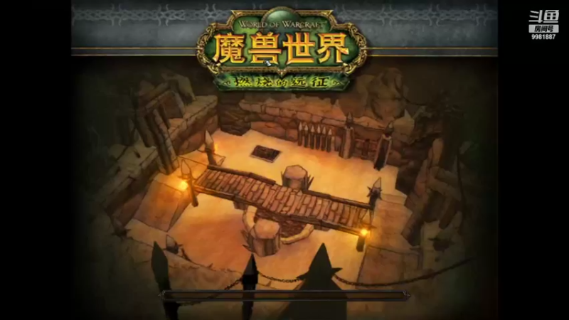 【2021-08-25 19点场】sdylbl：sdylbl的直播间