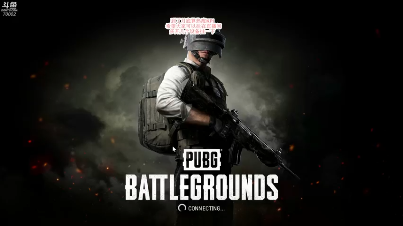 【2021-08-25 12点场】蓝战非OvO：上个亚服大师