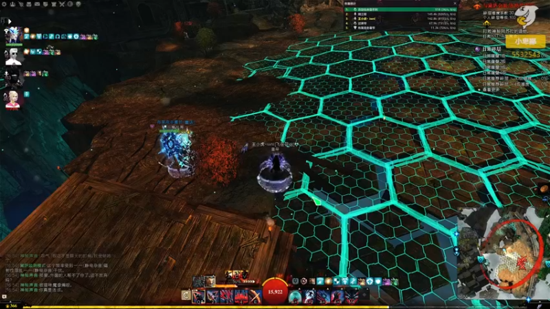 【2021-08-25 16点场】小卑鄙丶iwnl：重返事件更新了！上号！