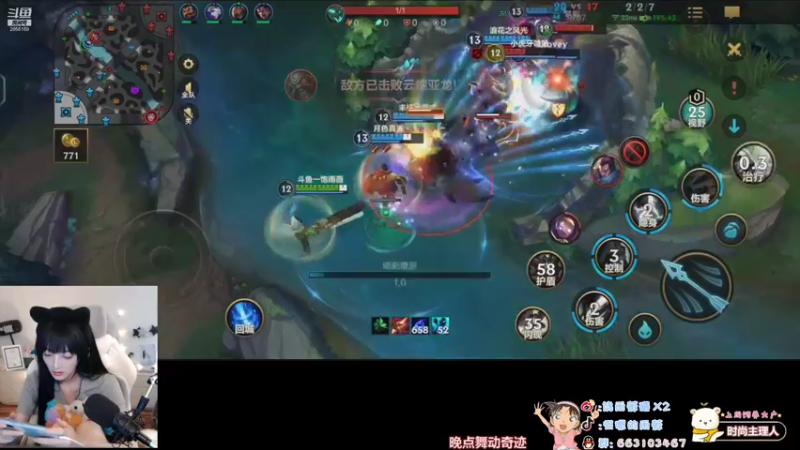 【2021-08-24 17点场】很嗯的雨薇：雨薇：我想尽力而为┭┮﹏┭┮