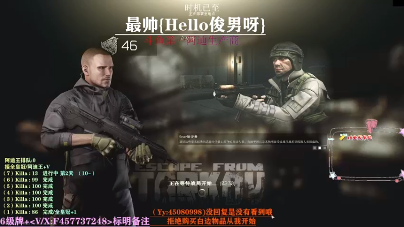 【2021-08-23 17点场】兮枫ovo：第7件阿迪?已完成（6）71？等等吧你