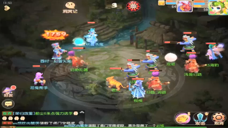 【2021-08-18 13点场】最佳3号：还是玩不懂这游戏