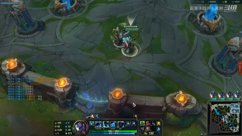 克隆赛：巨魔把ez给暴打一顿 (5)