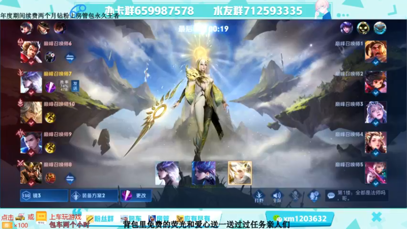 【2021-08-25 22点场】阿Biu一身绝技：服刑流打野，牢底坐穿，见识见识？