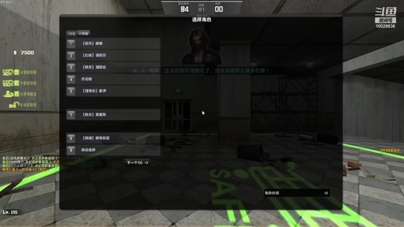 【2021-08-24 14点场】回来看看13：电二的小菜鸡上线啦