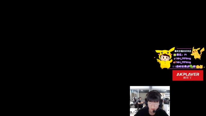 【2021-08-23 20点场】Newhappy明明：【2021PCL夏季赛】NH战队视角