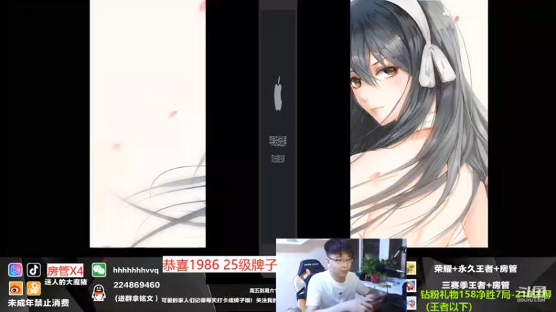 【2021-08-24 19点场】迷人的大魔猪：魔猪：祝收费员老哥生日快乐！