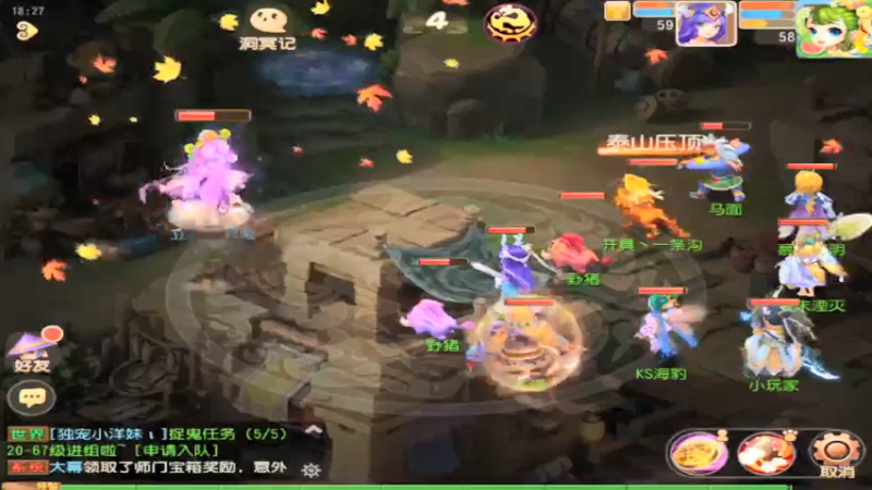 【2021-08-17 18点场】最佳3号：还是玩不懂这游戏
