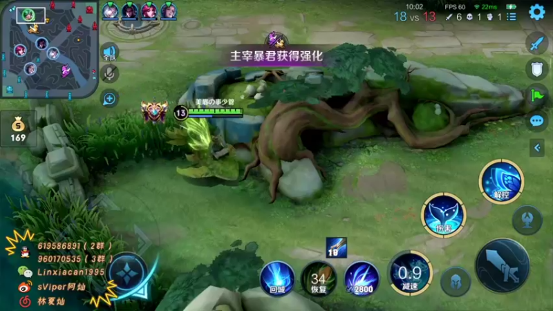 【2021-08-25 09点场】sViper丶阿灿：阿灿：嗯嗯嗯，早早早