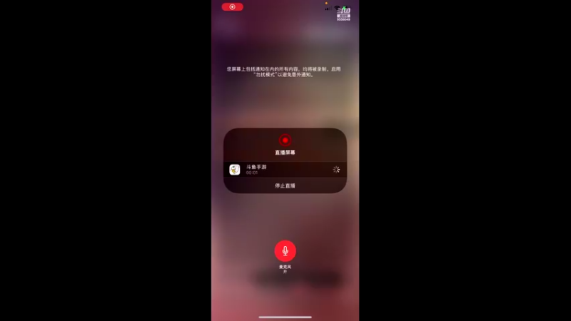 【2021-08-24 21点场】紫陌最帅：来上分，上战神