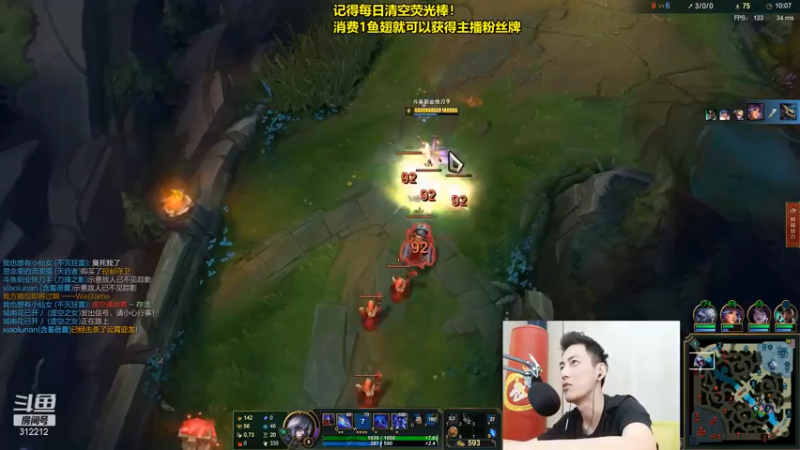 智勋中单男刀杀疯了合集3