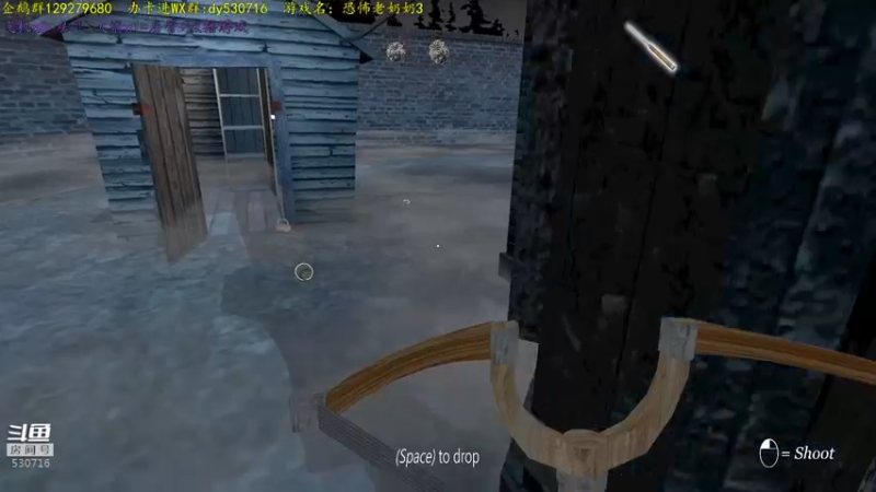 【2021-08-24 23点场】逍遥酱o：【逍遥】恐怖游戏连播！精彩刺激！好看！