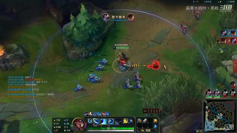 克隆赛：亚索被石头人锤爆了. (3)