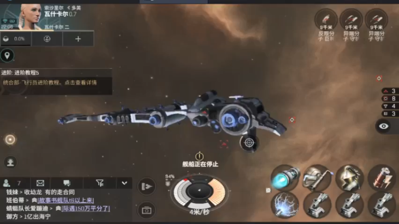 【2021-08-20 22点场】最佳3号：还是玩不懂这游戏
