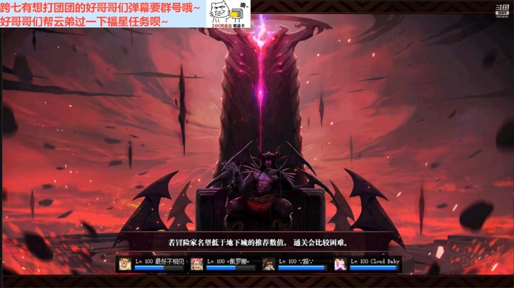 国庆康康能不能白嫖几件13