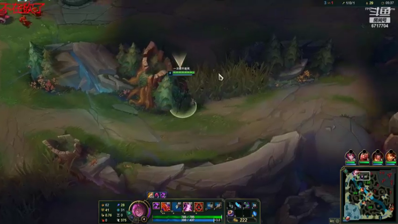 【2021-08-25 20点场】峡谷杀神酱油瓶：不在摆烂用脑上分