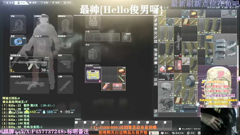 【2021-08-24 17点场】兮枫ovo：实验室?办它!!第7件阿迪?已完成（6）