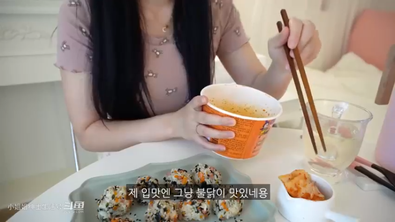小姐姐制作美食(4)味蕾大挑战