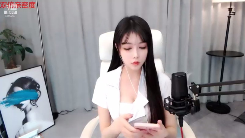 【2021-08-25 21点场】湖南小橙子：你喜欢的样子我都有 6699267