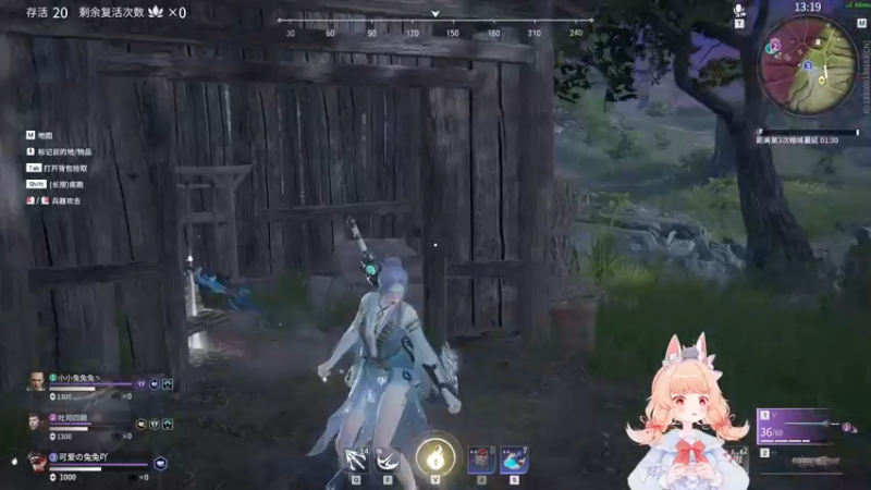 【2021-08-24 22点场】月野兔兔Usagi：今天想睡个安稳的觉~~~~~~