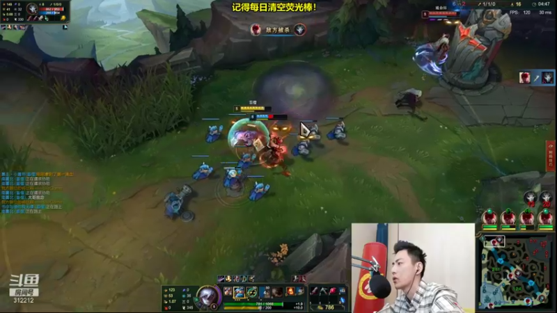 【2021-08-24 21点场】智勋勋勋勋：智勋：晚上娱乐盛典冲！