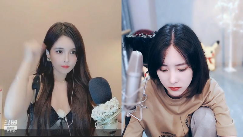 我在斗鱼看沫沫同学丶直播舞蹈