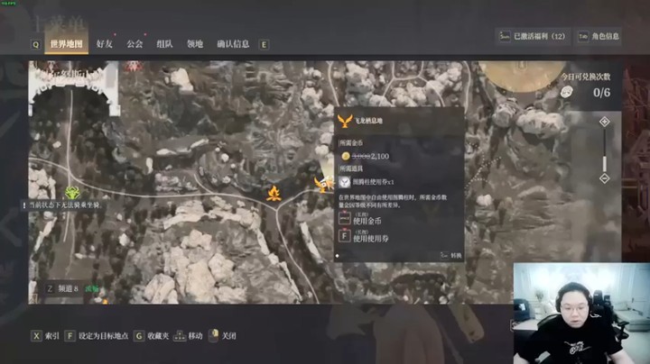 【即将拥有人鱼线的PDD】神佑搞起，能不能玩？这血也太厚了点~~~
