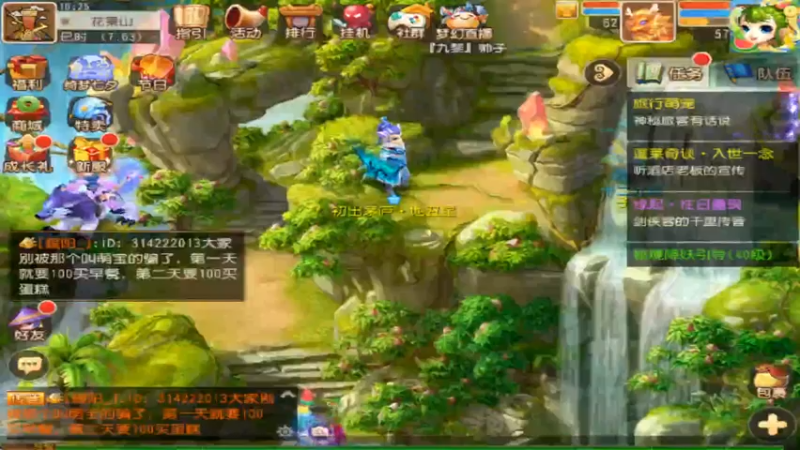 【2021-08-17 10点场】最佳3号：还是玩不懂这游戏