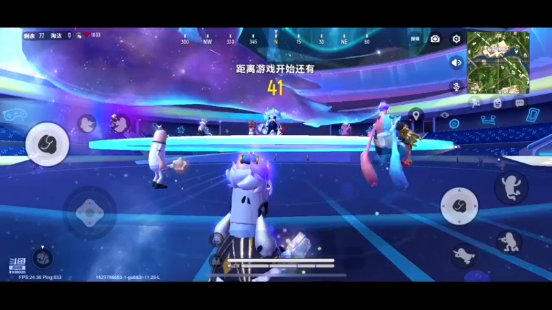 【2021-08-24 14点场】静静不吃饭：香肠派对-静静不吃饭