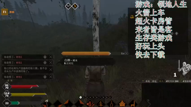 【2021-08-21 14点场】电竞灬秀儿：你是魔鬼 我是秀儿~嘤嘤嘤
