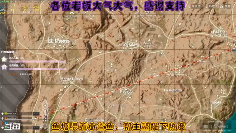 【2021-08-25 11点场】铁头娃康有为：斗鱼第一惨/(ㄒoㄒ)/~~