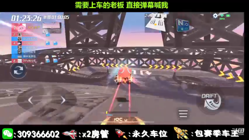 【2021-08-25 11点场】莱斯o：可快可慢的狼人
