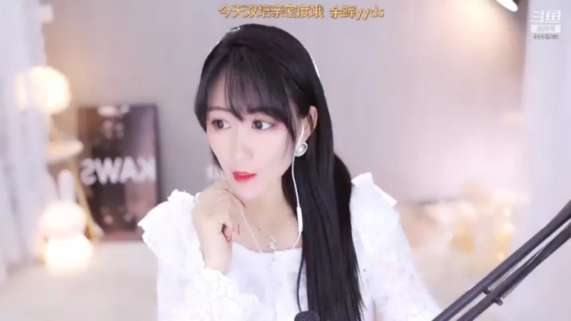 【2021-08-25 20点场】Jue美娘：王者累了 揍小姐姐去