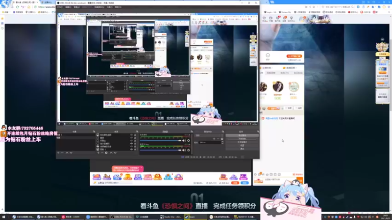 【2021-08-25 20点场】小仙女七七酱：❤七七酱❤胡桃真的很棒~一直都是！