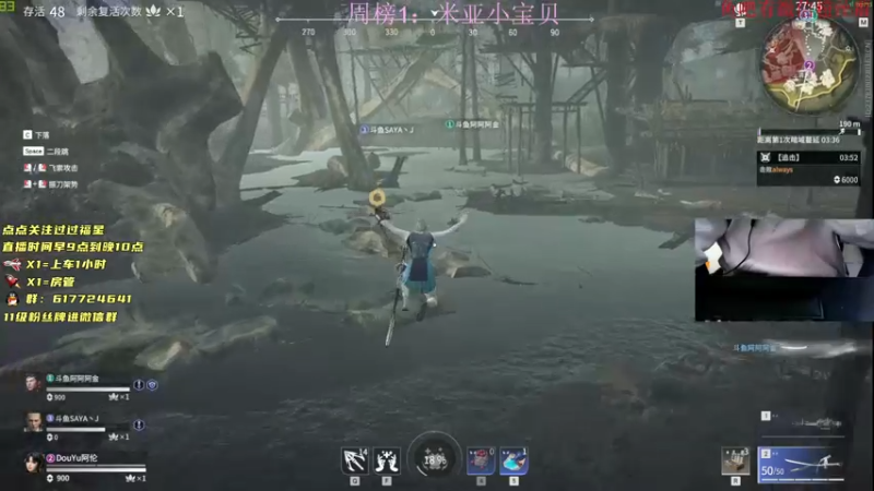 【2021-08-19 13点场】阿伦sllex：二道湾的野狗不能被劝